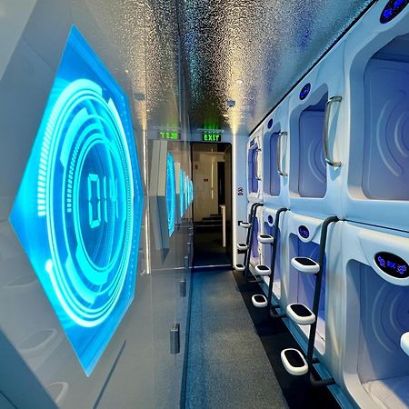 יירבאן Galaxy Inn Luxury Hostel In Center מראה חיצוני תמונה